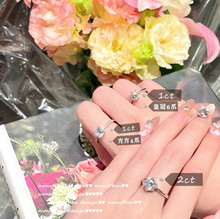 ����Ǻ�2�����ʹڌ�ʯ��ָ �OӋ�� �18K���費�ʹ����ʯ��ָ