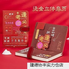 }PӛYb δڷ꿼^ľ׺жYƷС