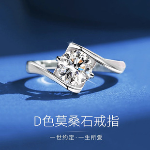s925���y��ʹ֮��Īɣʯ��ָDɫһ�����18k�K�����Y���Ʒ���l