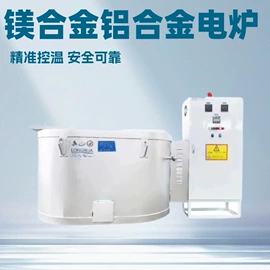 其他液压机械;液压整机;关节型机器人