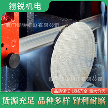 726�p���َ�䏗l�����и� ��䏗l3505�C��䏴�䏗l���X�����