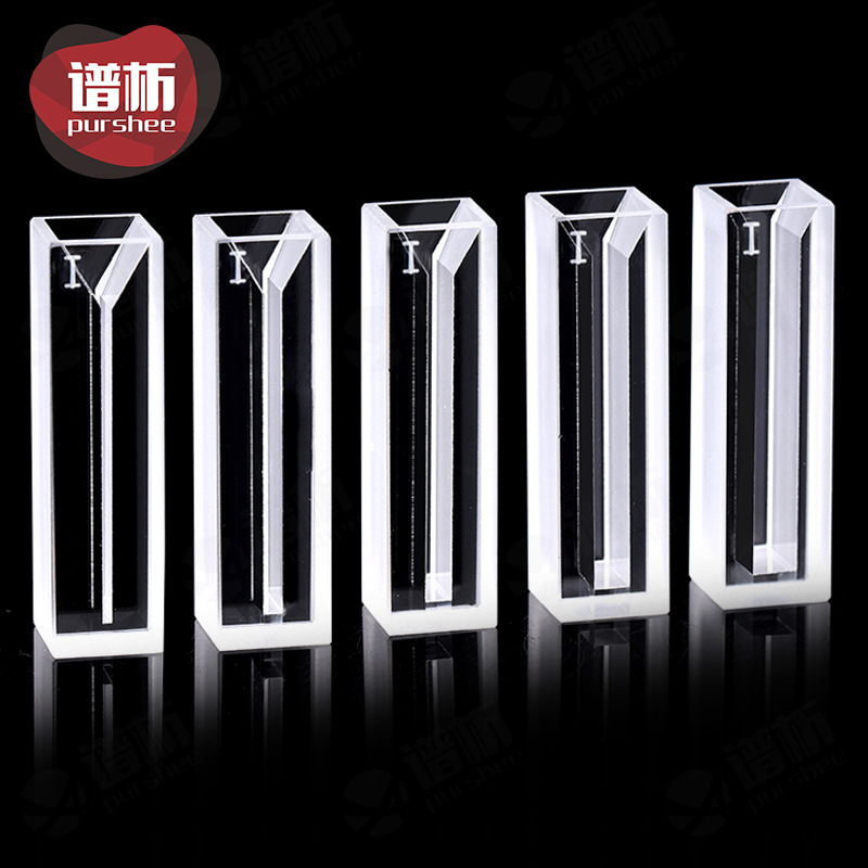 石英红外微量比色皿350-1.75ml jgs3两面透光10mm红外微量比色皿