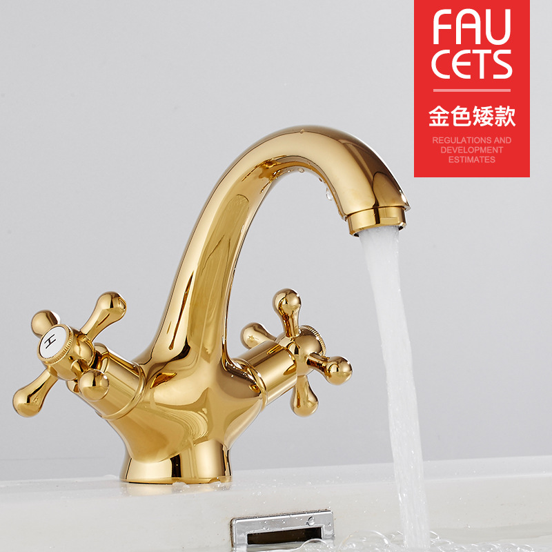 De estilo europeo cobre grifo de oro antiguo grifo de la cuenca del grifo baño Lavado de Manos cuenca fría retro hogar