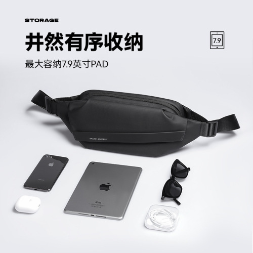 mark ryden cross-border new fashion chest bag men's trendy crossbody bag multifunctional sports and leisure shoulder bag