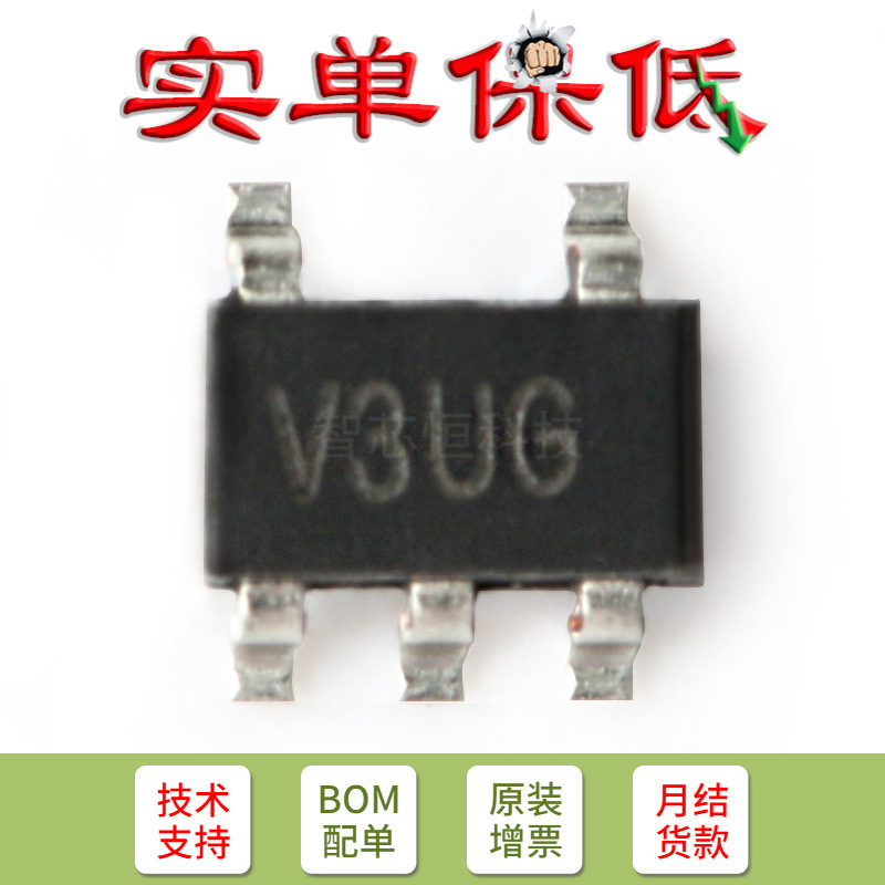 只销原装  贴片 LV321G-AF5-R SOT-23-5 通用运算放大器IC芯片