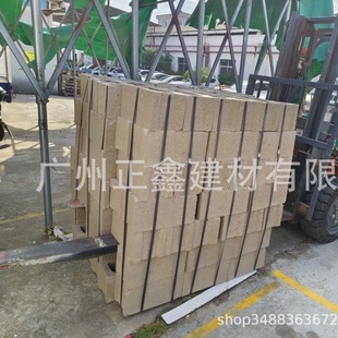 �V�ݻ�������S�ҏS�ҽ��B���̃ɿ׿��Ĵu390*190*190mm