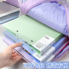 ����a4�ļ��� Ī����ɫĥɰpp������ ��ͬ�Ծ������м�������ɼ�