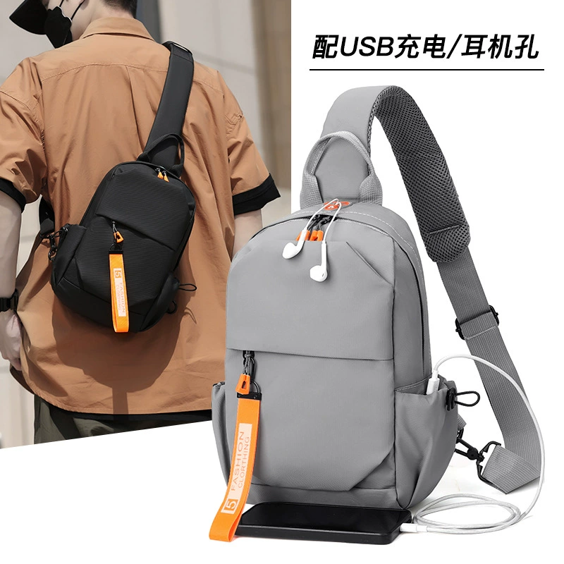 Новая сумка через плечо мужская сумка минималистичная сумка по диагонали корейская версия сумка через плечо модная спортивная мужская грудная сумка