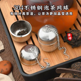 其他烧烤用具;厨房小工具;开瓶器