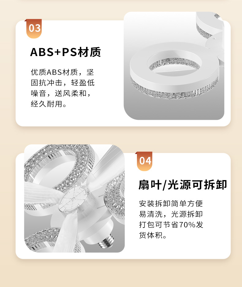 详情_15.jpg