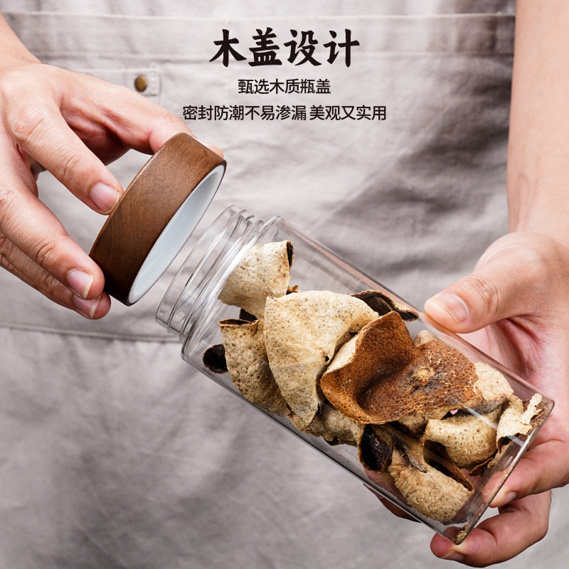 商用款相思木盖密封罐食品级陈皮专用PET瓶子小号收纳加厚多口径|undefined