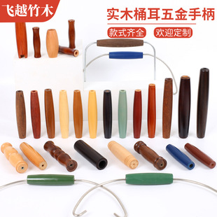 ��ľ����ˮͰľͰ������ֱ����ľ�����յĿ�ʽ�Rȫ���N��ʽdiy