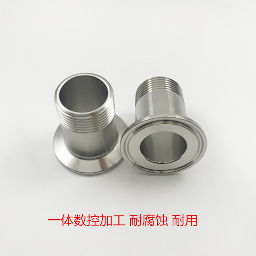 304/316不锈钢快装外丝接头外螺纹卡箍式快接外丝扣卡盘端头-阿里巴巴