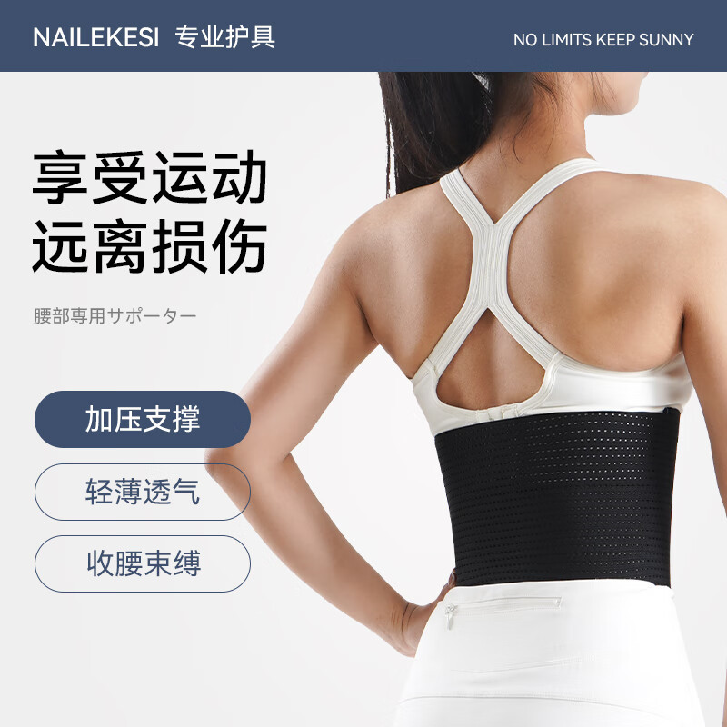 cinturón de cinturón para mujeres