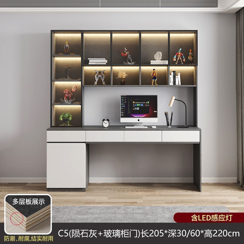 C5 모델 204*30/60*220cm