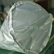 �X�K�A�״��͸ߜ��X�����A�״�Ͱ���r�A���X�����zˮ��Ͱ��đ