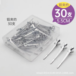 ���l�օ^��λ�X��С�A��5.5cm�P�l�A����A���X�A�����A���y�A