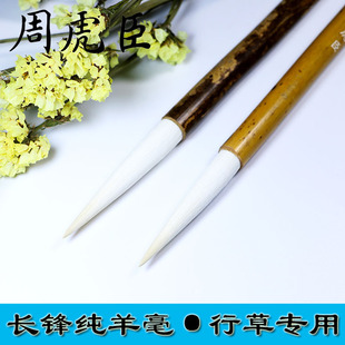 �����Ϻ��ܻ����L�h�����ë�P ���I��������°����в�����P