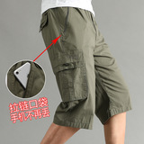 Мужские летние штаны, универсальные дышащие шорты для отдыха, свободный крой, для среднего возраста