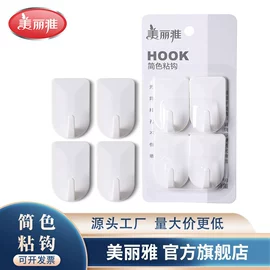 抹布、百洁布;拖把、拖布桶;清洁球/刷