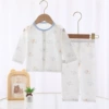 Pijama, set