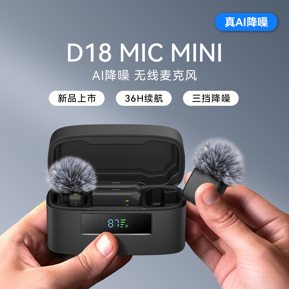 New Private Model Ai Noise Reduction Lavalier Microphone for Video Recording with Reverb, Mute, and Photo-Taking Functions, Dual Microphone