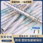 透光防窥磨砂塑封贴纸