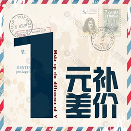 其他化纤面料;涤纶面料;其他针织面料