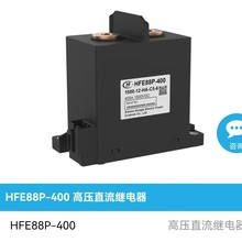 HFE88P-400-1000V��l����Դ���ܸ߉���܇��늘�PDU�늳ز�܇�C