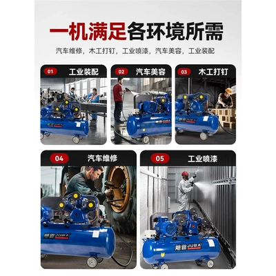 Hava kompressorları: Auto Repair Vehicle High Pressure