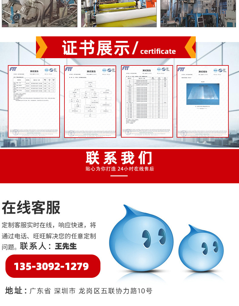 O1CN01YZKknK1bM980bSYNi_!!3417