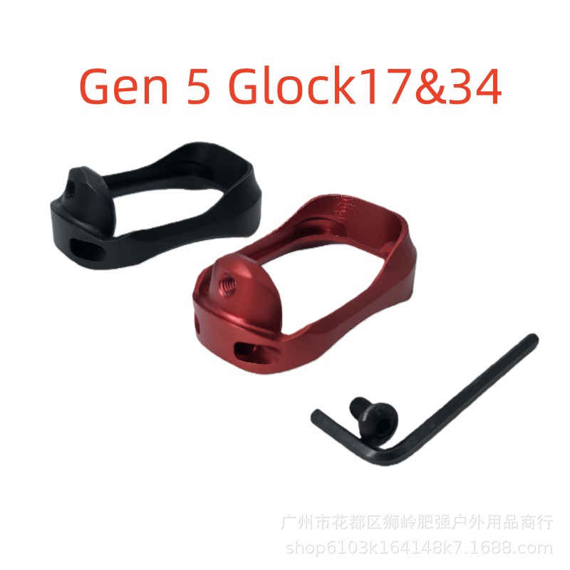 Base de Empuñadura Magwell Glock17&34 Gen 5 PRO Plus para Juguetes