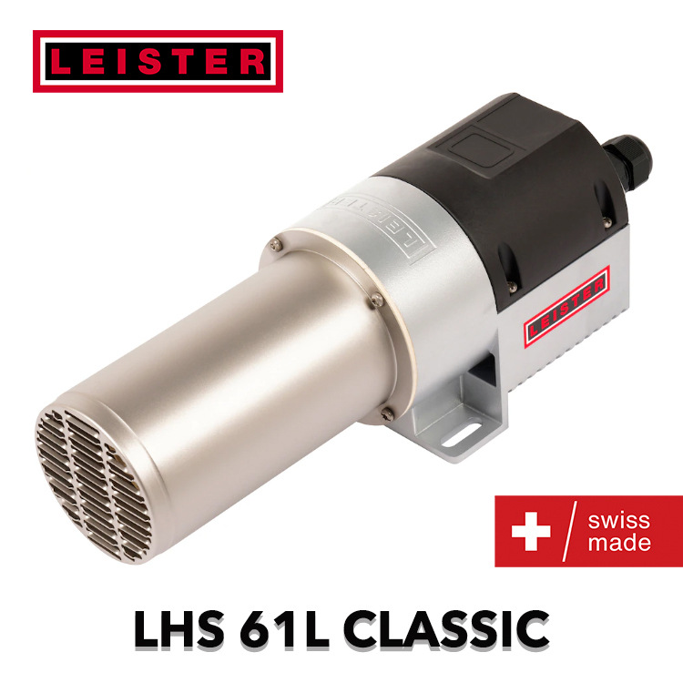 【LHS 61L】LEISTER莱丹16kW热风加热器智能温控杀菌消毒热收缩