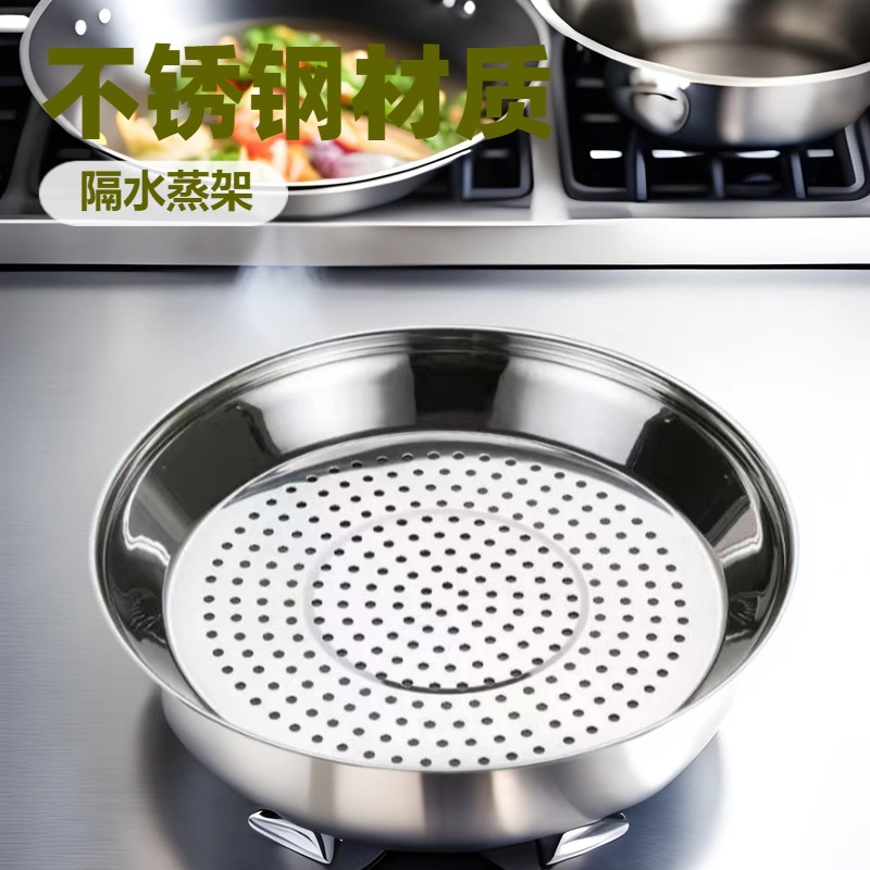 28cm (소재) 410 워시