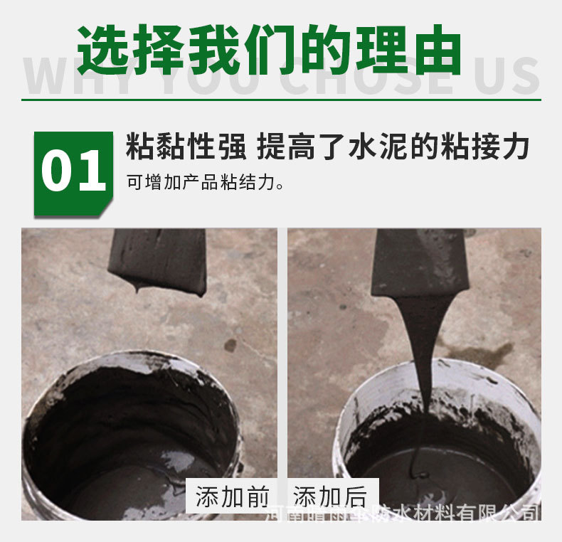 可代替701  801使用