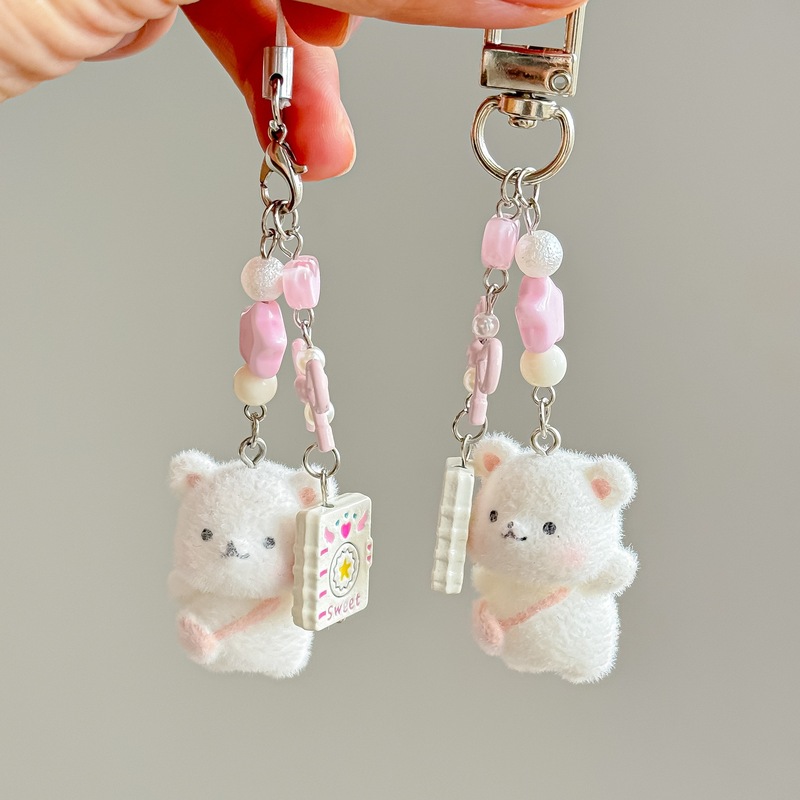 [Little Bear Goes to School] クリエイティブノートブック植毛クマバッグペンダント車のキーホルダー小動物携帯電話ペンダント|undefined