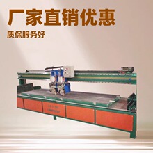 �����̻��C�����_�ۙC����܇�̙Cֱ���̲ۙC�S��ֱ�N�r�񃞻��|��