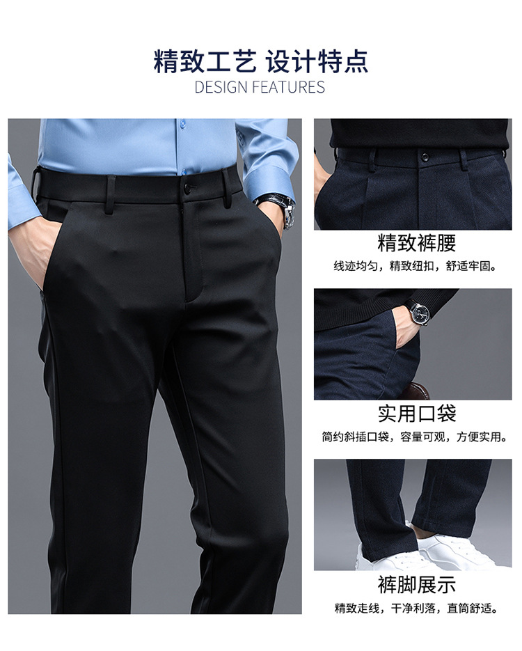 C8291 1220K QUẦN NAM TONREST MÙA XUÂN THU ĐÔNG PHONG CÁCH TRẺ TRUNG THỜI TRANG NAM G04 SẢN PHẨM MỚI