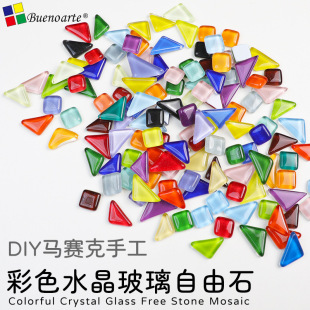 100g Bagged DIY Decorative Materials Mosaic Collage Loose Crystal Freeform Glass Painting Stickers Creative DIY