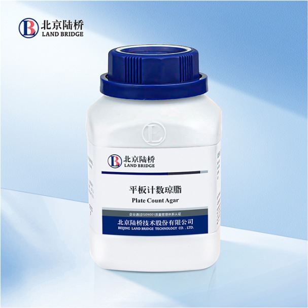 北京陆桥平板计数琼脂PCA青岛海博CM101微生物颗粒型食品检测250g