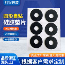 �͜ع��I�����z�|Ȧ��׼�_����ˮ�^�����ϻ�����O��ͨ�Û_�͉|Ƭ