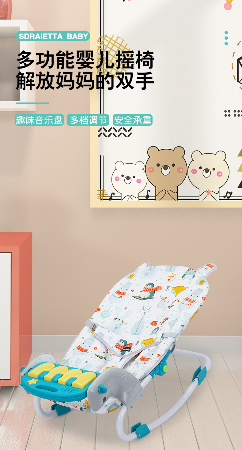 O1CN01w9GoGz1NSeF5T0Ja9_!!2215