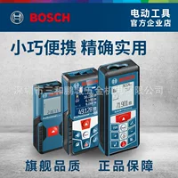 Настоящий уполномоченный диапазон Bosch, лазерная измерительная технология высокой точности, инфракрасный портативный дальномер, ручной