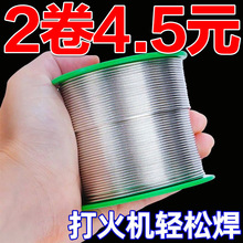 ���Ͳ��P䓺��a�z�߼��ȼ��ú��a���C���z�ߏ��Ⱥ��������a�z��