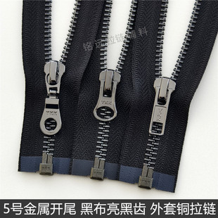 ����ɫ5̖YKK������� ����ɫ�_β ��q��Ƥ�A�������T���~���i