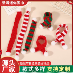 クロスボーダークリスマスミニスカーフ DIY アクセサリークリスマス小さなスカーフ花束ワインボトル装飾ニットミニスカーフ