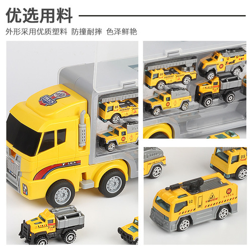 Children's Toy Storage Container Alloy Toy Car Model Engineering Fire Military Fleet Boy Street Stall Wholesale