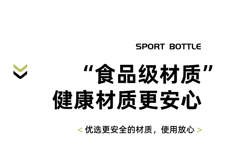 威尊水杯_07