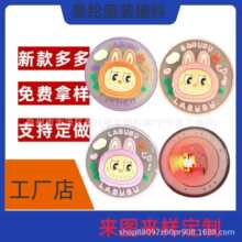 ��С̖�����t������diy���PVCܛ�z�֙C����ЬЬ�ӻ��b����NƬ