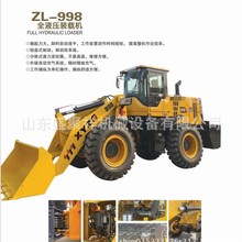 ���Q�����P܇���b늾��U�򘶙C ݆ʽ�����荙C ȫҺ���b�d�C